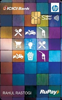 ICICI HPCL Super Saver credit card